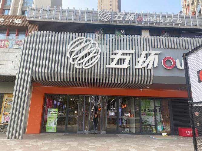 000885 城發(fā)環(huán)境，000885 城發(fā)環(huán)境股吧